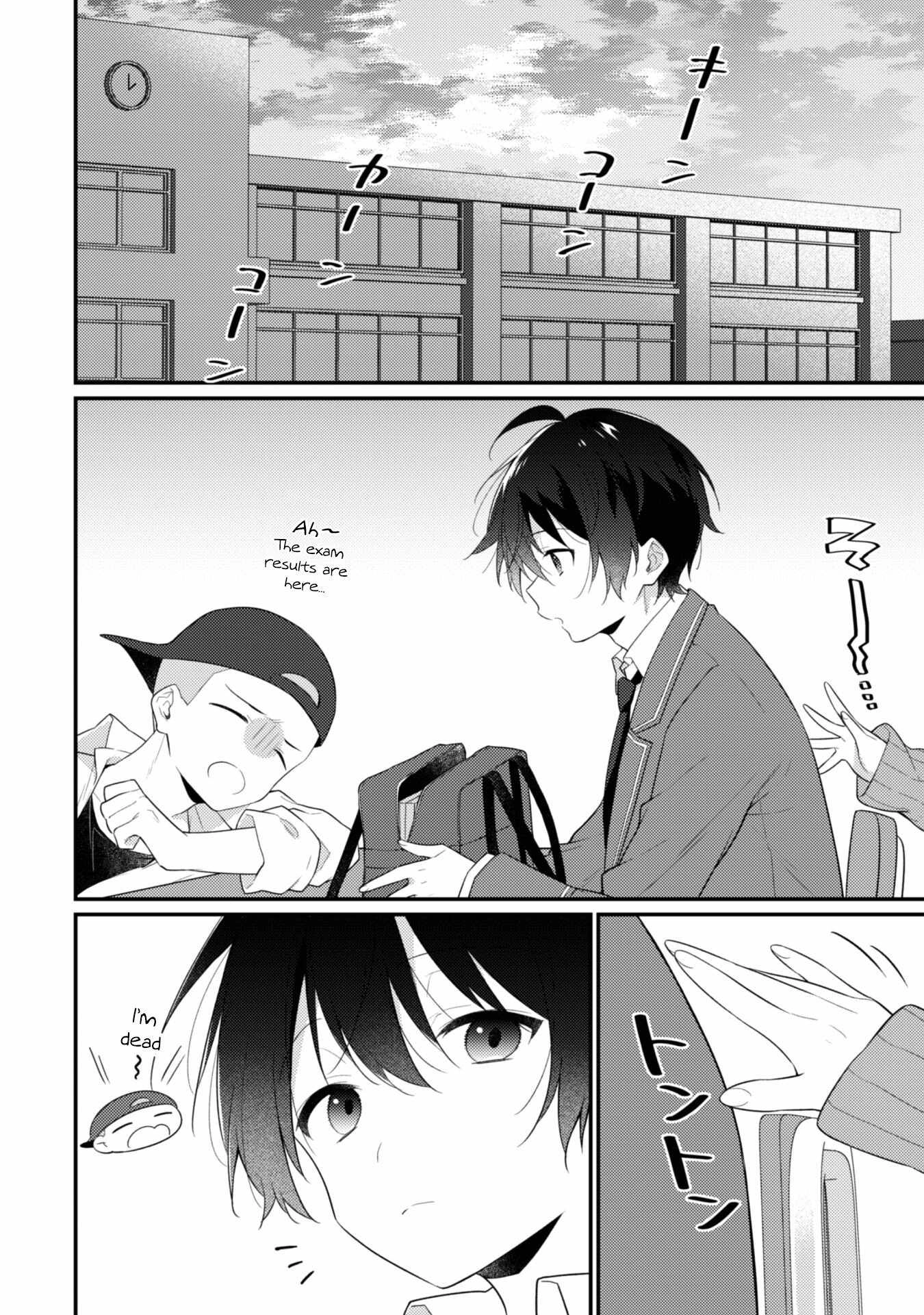 Shimotsuki-san Likes the Mob ~This Shy Girl is Only Sweet Towards Me~ Chapter 8 4